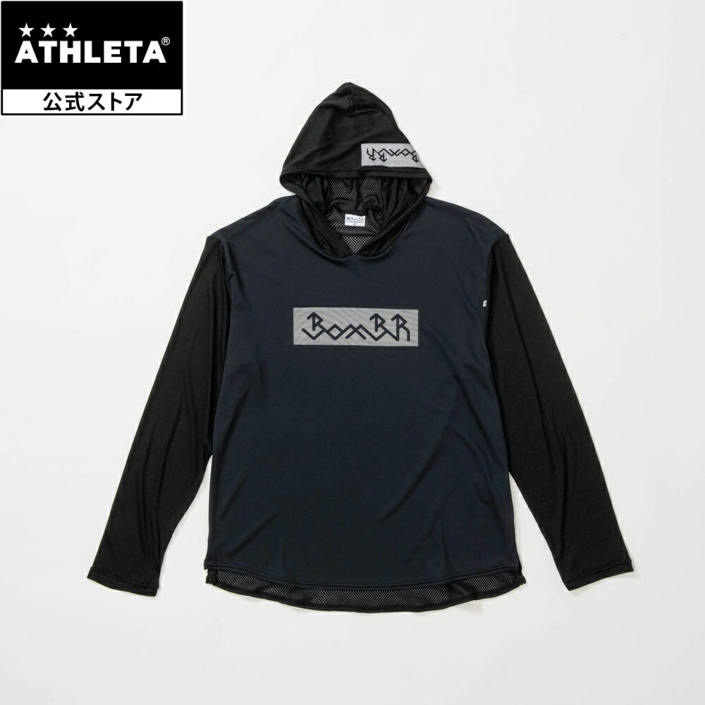 アスレタ ATHLETA PRAIA HOODY PP SHIRTS パーカー フットサル サッカー