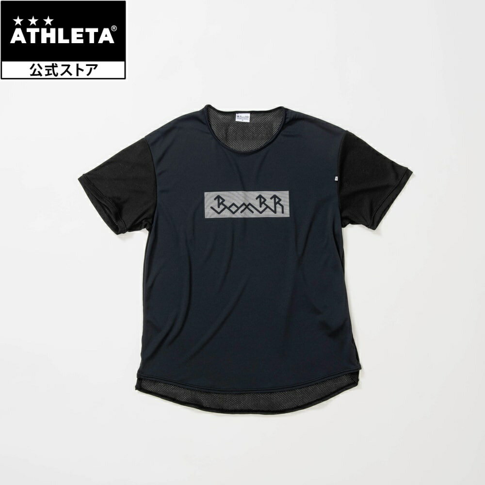 アスレタ ATHLETA PRAIA PP T-SHIRTS 半袖 Tシャツ フットサル サッカー