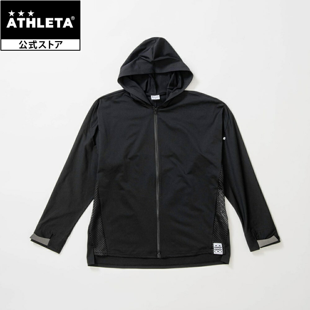 【公式】 アスレタ ATHLETA BBR JERSEY JACKET ジャージジャケット フットサル サッカー