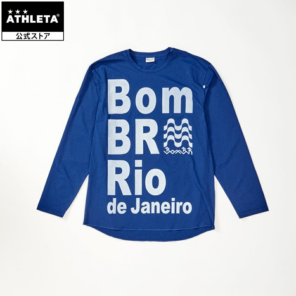 【公式】 アスレタ ATHLETA BBR LOGO PRA LONG T-SHIRTS BomBR ボンビーアール 長袖 ロンT フットサル サッカー