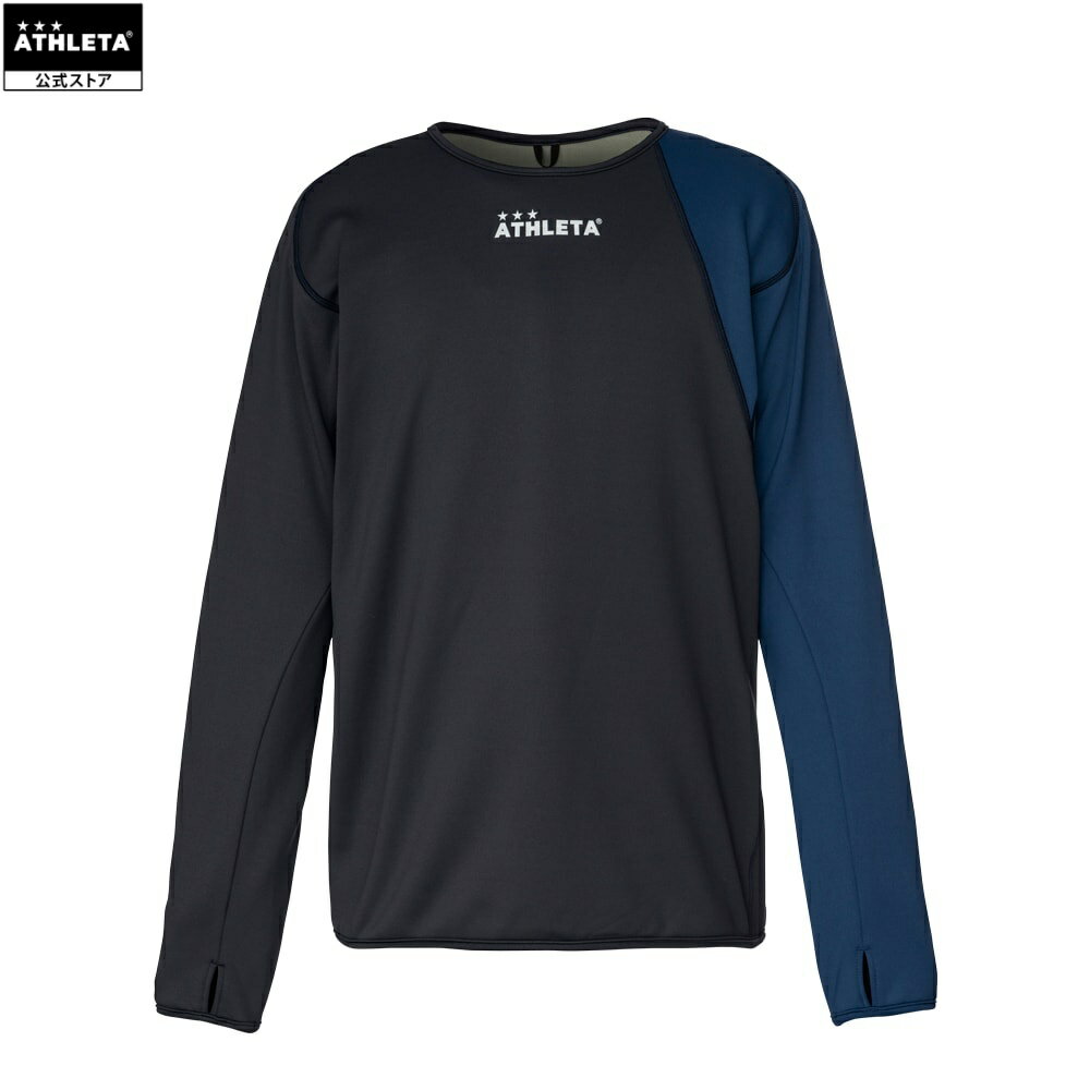 アスレタ ATHLETA ライトウォームソフトシェルSH フットサルウェア 長袖 フットサル サッカーオーヘイ O-Rei REI-1101