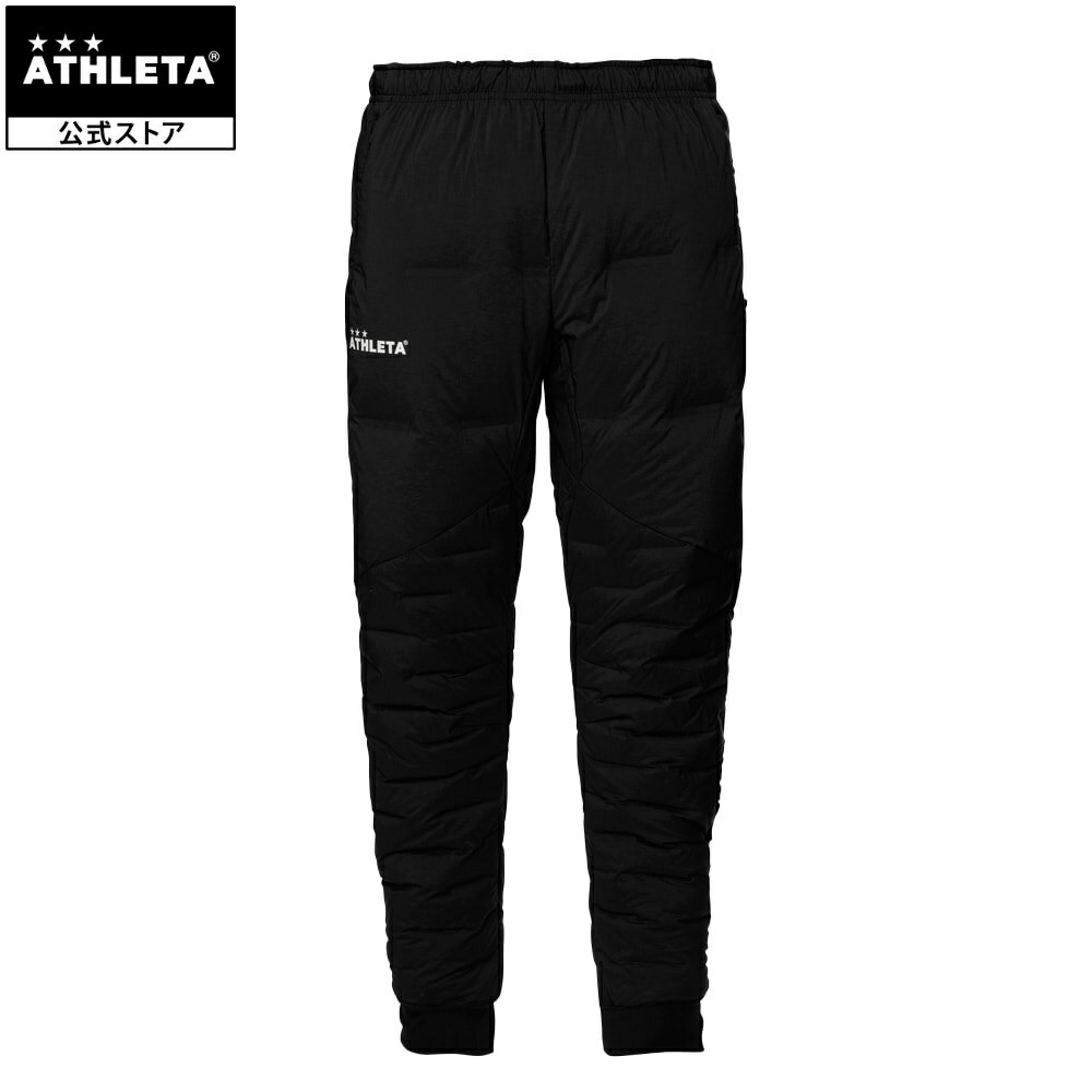 アスレタ ATHLETA ウルトラストレッチダウンPT フットサルウェア ロングパンツ フットサル サッカー