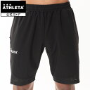 アスレタ ATHLETA ドライシェルハーフパンツ フットサルウェア 短パン ハーフパンツ フットサル サッカー REI-1110