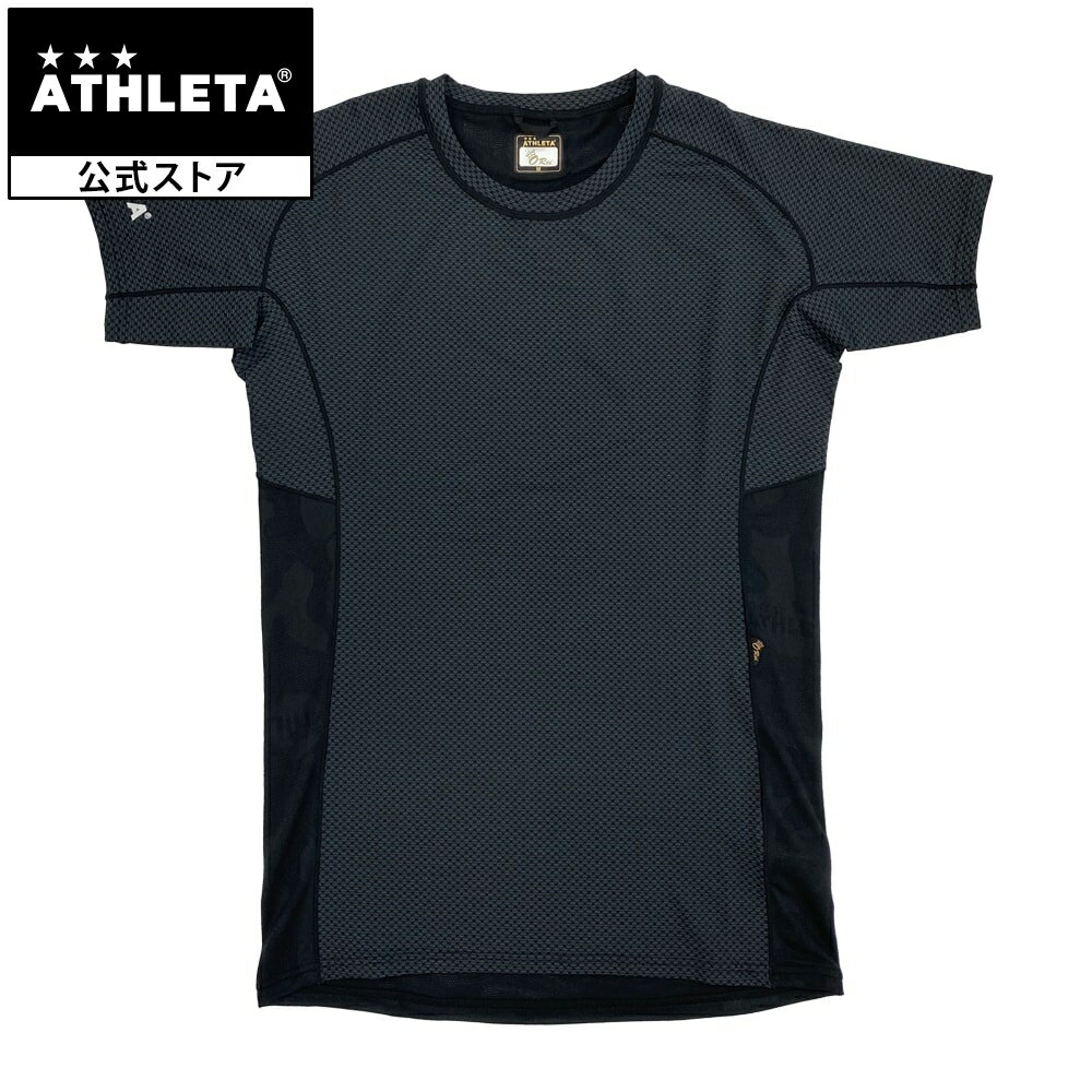 アスレタ ATHLETA 【限定】O-Rei Label 接触冷感インナー S/S フットサルウェア インナー 半袖 Tシャツ インナーシャツ フットサル サ..