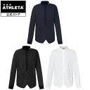 アスレタ ATHLETA エアーライトPOLOロングスリーブ 長袖 ポロシャツ POLOシャツ フットサルウェア フットサル サッカー REI-1124