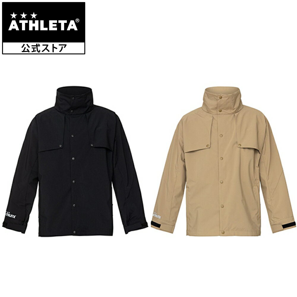 アスレタ ATHLETA ハードシェルジャケット ジャケット フットサル サッカー REI-1125