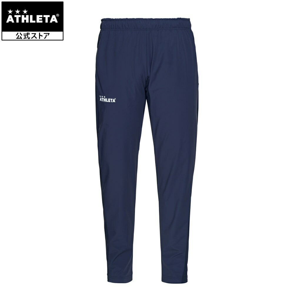 【公式】 アスレタ ATHLETA ハイブリットプルーフパンツ ロング サッカー フットサル