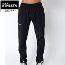 アスレタ ATHLETA プルーフパンツ フットサルウェア ロングパンツ フットサル サッカー REI-1146