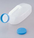 尿器 (耐熱性) 男性用 1100ml