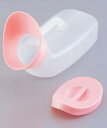 尿器 (耐熱性) 女性用 1100ml