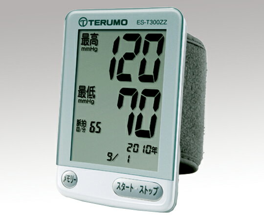 テルモ『血圧計（ES-T300ZZ）』