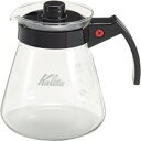 カリタ サーバー800ml #31207 266-5313
