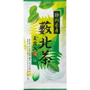 健康お茶家族本舗　静岡県産　藪北茶　玉露入　100g×3袋　966-1400