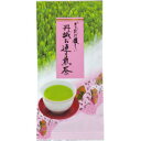 三ツ木園 丹誠お造り煎茶 100g×3袋 968-3624