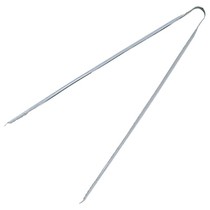 プロゴミハサミ　プロゴミはさみ