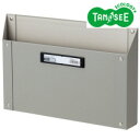 マグネットボックス A4サイズ グレー TSMBA4-G 111-4609
