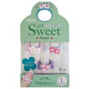 メクリッコ Sweet フラワー2 L ホワイト・ローズ・ピンク 3個入×3セット KM-303SB-3 017-9890