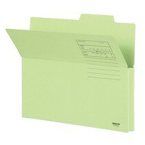 持ち出しフォルダー（カラー）　A4　緑　10冊