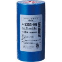 シーリングテープ 躯体用 21mm×18m 6巻入 3303HG21 460-4846(4)