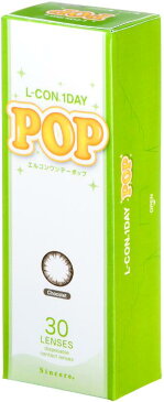 エルコンワンデーポップ（L-CON 1DAY POP）1日使い捨てソフトコンタクトレンズ　度あり・度なし（30枚入り1箱）ショコラ・ブラウン/コンタクトレンズ/ソフトコンタクトレンズ/カラーコンタクト/カラコン/ワンデー/1day/1日使い捨て/サークルレンズ/シンシア/Sincere