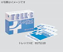 非固着性シリコーンガーゼ(トレックスC) 0171140 トレックスC No.4 サイズ(mm):200×140 1箱(50枚入)(4)