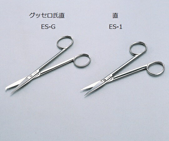 抜糸剪刀　右/ES-1・直　140mmのサムネイル