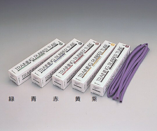 ＜特長＞ ●腰痛の予防や治療のトレーニングとしてもご活用いただけます。 ●個人の筋力・体力に合わせてチューブの強さが調節できます。 ＜仕様＞ ●材質：ラテックス