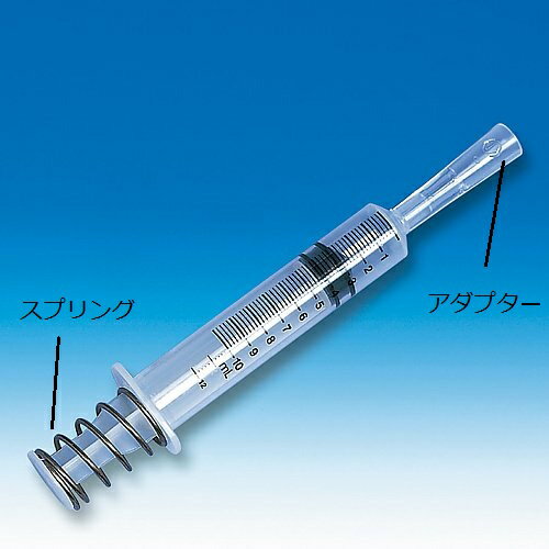 ディスポーザブル赤沈管　スプリング　1箱（10個入）