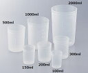 ディスポカップ(ブロー成形) 500ml 1ケース(250個入)(4)