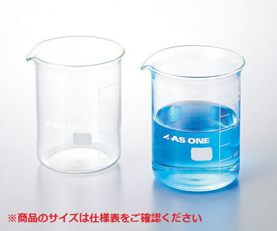 ビーカー 10ml