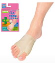 ソルボ 外反母趾サポーター 薄型右足用/左足用 S/M/L ベージュ薄型予防タイプ