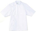 arbe MB-1016 ケーシー 男性用 ホワイト S〜4L 白衣/医療/福祉/飲食/衣料/制服/ユニフォーム