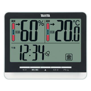 TANITAタニタデジタル温湿度計TT-538ブラックウィ