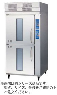 【代引き不可】福島工業株式会社　QBX-232DCST2　W900×D950（1062）×H1940mm　ベーカリー機器　デュコンディショナー（2室独立制御）