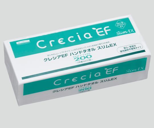 クレシアEFハンドタオルソフト 2枚重ね 170×218mm 200組入　37030B