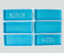 アイシングフィットG (急性期冷却剤) MIF-002 関節用L 220×330mm 1個