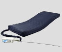 navis(ナビス) NVA-300 エアーマット (噴出型ハイスペックタイプ) 機能性、快適性に優れたハイスペックタイプ 900×2000×128mm 約10...