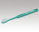 LION 口腔粘膜ケア用ブラシ （エラック） 510ES (ケース) エクストラソフトタイプ 1本/箱×20箱 腫れや痛みがある方に適したソフトブラシ