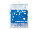 口腔粘膜清掃用スポンジ (ビバくるりん) E549 150mm 1箱(1本/袋×300袋入)