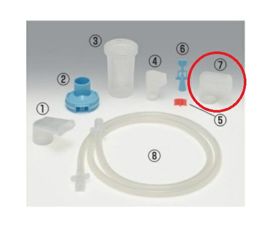 新鋭工業　ネブライザ一部オプション及び交換部品（セパ-2/ミリコン）　L型ジョイント　5個　18030-009..