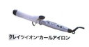 ■サイズ：全長約320mm/コードの長さ：約3.0m/本体重量：(19mm)約350g・(26mm)約380g・(32mm)約375g・(38mm)約380g（すべてコード込）/電源：100VAC/消費電力：(19mm)30-70W・(26mm)30-95W・(32mm)45-230W・(38mm)55-220W/プレート＆パイプ表面温度：約150〜190℃（5段階温度調節）/加工仕上：（プレート・パイプ部）クレイツイオンセラミック加工