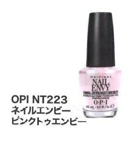 OPI　NT223　ネイルエンビー　ピンクトゥエンビー　8371004