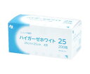 イワツキ ハイガーゼホワイト25(不織布ガーゼ) 002-026971 サイズ:25cm×25cm 4ツ折 200枚入(4)