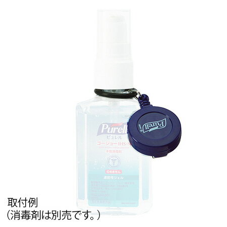 手指消毒剤 ゴージョーピュレルIHS-N 60mL専用リール