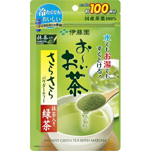 伊藤園　お〜いお茶　インスタント　抹茶入り　さらさら緑茶　80g×3パック　968-3815