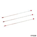 赤液棒状温度計 0〜200℃ 0290-00