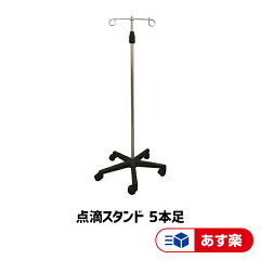 https://thumbnail.image.rakuten.co.jp/@0_mall/athlete-med/cabinet/04725157/06777163/imgrc0083665464.jpg