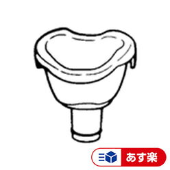 【あす楽】オムロン　NE-U10-2P　吸入マスク小(1個入)　ネブライザ　ネブライザー　部品　オプション品　NE-C11、NE-U11B、NE-U10B、NE-U10、NE-U06、NE-C803、NE-U07、NE-U22、NE-C16、NE-C802、NE-C13、NE-C28、NE-C29、NE-C30、NE-U12、NE-U17