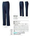 MIZUNO パンツ 女性用 MZ-0166 C-5ネイビー SS〜5L