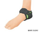 ダイヤ工業 ヒールアライメント bonbone L 左足用 000-3932 (7-8214-06)
